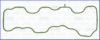 AUDI 057129717H Gasket, intake manifold